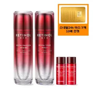 [토니모리](의정부점)(즉시출고)레드 레티놀 스킨케어 2종 세트+대체사은품/스네일마스크팩10매(정가2만...