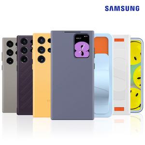 삼성 정품 갤럭시S24 S23 울트라 플러스 케이스 그립 스탠딩 커버 스마트뷰 월렛 가젯 플립 수트