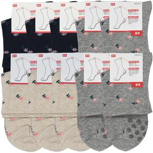 BYC발목무압박 바닥넌슬립 기능성여성양말10켤레SWS3610