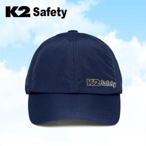 K2 등산모자 캡모자 여름 자외선차단 야구모자 볼캡