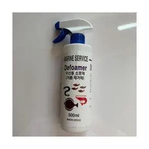 수족관 거품 제거 스프레이 수산용소포제 횟집 관상용 활어 횟집 일식집 등에서 사용