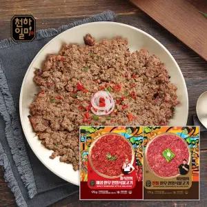 천하일미 홍석천 이원일 한우 언양식불고기 170g 전통 6팩 + 매콤 6팩