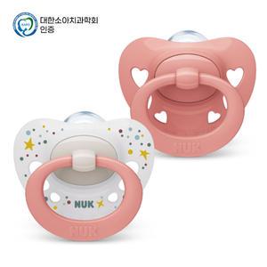 누크 시그니처 노리개젖꼭지 S1 (0~6개월) 핑크 2개입/쪽쪽이