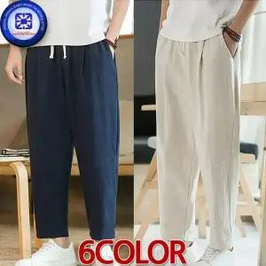 남성 여름 시원한 HAWAIIAN 하와이안 앵클 린넨 코튼 허리 고무밴딩 일자 팬츠 슬랙스 6칼라 /3