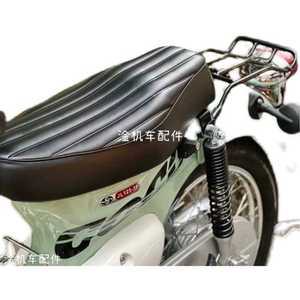 슈퍼커브 시트 1.5인 안장 커스텀 튜닝 혼다 언더본