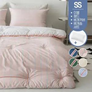 스트라이프 사계절 봄 가을 겨울 차렵 이불 먼지없는 기숙사 침구 슈퍼싱글 SS 침대 패드세트 + 베개솜