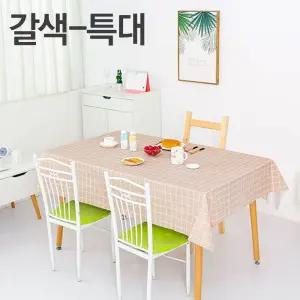 (XL) 브라운 체크 방수 테이블보/주방/홈파티/식탁보/커버/파티/가정용/행사/탁자/사각/예쁜/데코/집들이