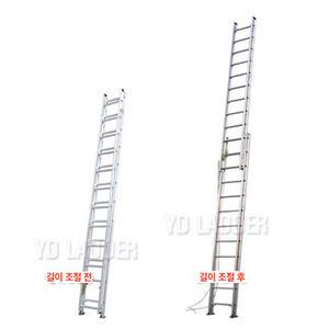 영도 알루미늄 로프형 2연식 사다리 8m