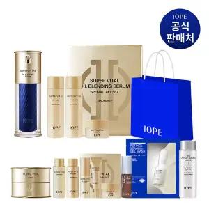 [아이오페][SSG단독] 슈퍼바이탈 오일블렌딩 세럼 40ml 세트