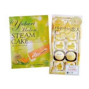 유바리멜론+도쿄바나나 메론 바나나 빵 일본빵