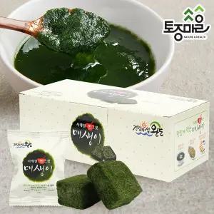 [토종마을]국산 사계절한그릇매생이 20g(건조)(2gx10개입)