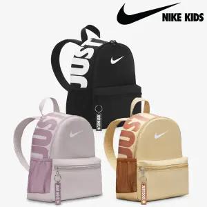 나이키 브라질리아 JDI 미니 백팩 가방 A241EC291P