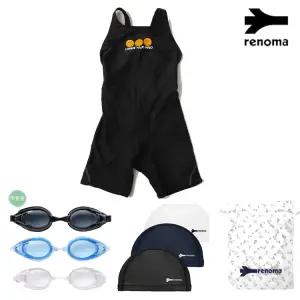 [롯데백화점]레노마 여아동X백3부실내수영복수경수모세트 GS2D861SET_BK