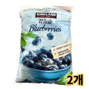코스트코 커클랜드 냉동 블루베리 2.27kgx2개 / 요거트 주스