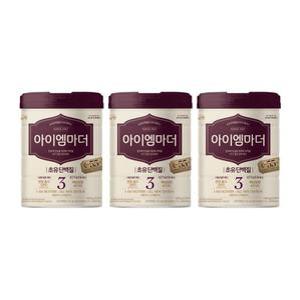 신생아분유 xo4단계 유아분유 아이엠마더 남양 3단계 800gx3캔 아기분유애기분유