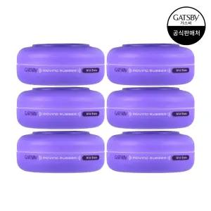 갸스비 무빙러버 와일드쉐이크 80g 6개