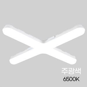 비츠온 PL 등기구 LED 형광등 십자등 580 W 60W 주광색