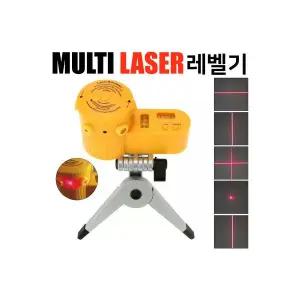 라온(공구) 멀티 레이져레벨기 수직수평기 수평계 수평측정기