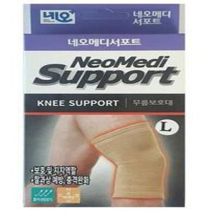네오메디서포트 무릎보호대