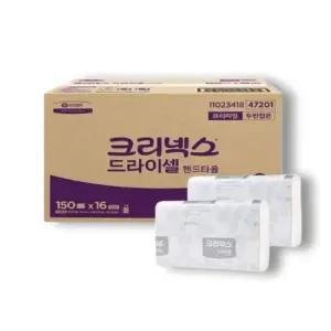 크리넥스 드라이셀 47201 프리미엄 핸드타올 F150 150매X16밴드 2400매 박스