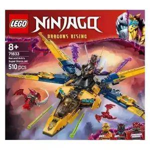 71833 - 라스와 아린의 슈퍼 스톰 제트 / 레고 정품 닌자고
