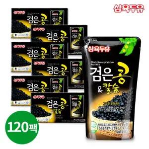 삼육 검은콩 앤 칼슘 파우치 190ml 총 120팩