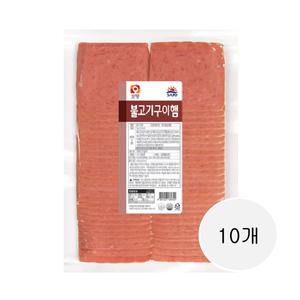 [보금푸드] 사조 오양 불고기구이햄 1kg 10개