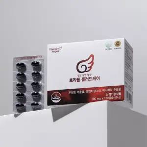 혈당혈압혈행 트리플 블러드케어 500mgx120캡슐 (2개월분) 바나바잎, 코큐텐, 은행잎