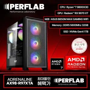 라이젠7 9800X3D RX9070XT 게이밍 컴퓨터 어드레날린 AX98-R97XTA 라데온 그래픽카드 AMD 데스크탑 조립 PC 본체