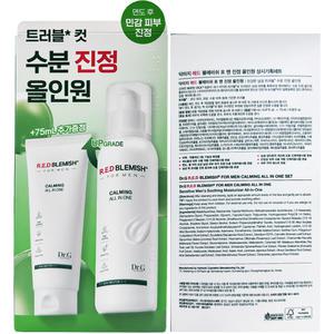 NEW 닥터지 레드 블레미쉬 포 맨 진정 올인원 150ml+75ml 추가 증 정 기획세트