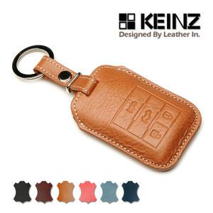 KEINZ 쉐보레 캡티바 스마트키케이스 Clam 키홀더