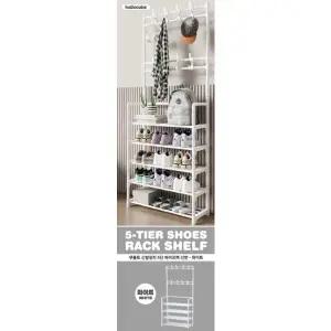 헬로큐브 무볼트 신발정리 5단 파이프렉 화이트