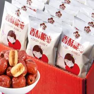 바삭한 대추과자 건대추 통대추 중국유명간식 대추 달콤 말린대추 바삭 고명