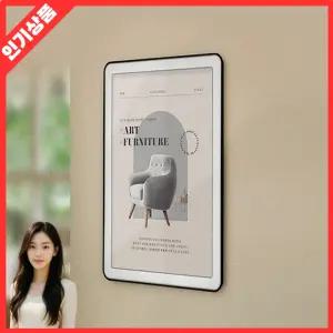 A4 블랙 슬라이딩프레임 벽부착용 사진 포스터 안내문 홍보용 액자 광고판 거치