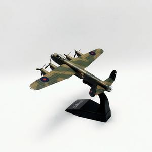 HACHETTE 1/144 영국 랭커스터 B MK III 폭격기 합금 전투기 모델
