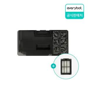 정품 [Q9] 에브리봇 올인원 로봇청소기 먼지통(HEPA필터 포함)