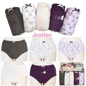 [하프클럽/제이투와이]여성맥시팬티 아이린여맥시 여성팬티 10종 면팬티