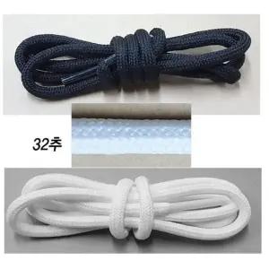 10쌍묶음 통끈 브랜드끈 2합32추 동그란끈 나이키신발끈 나이키운동화끈 나이키통끈