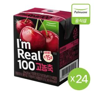 풀무원  아임리얼100고농축타트체리 120mlX24팩