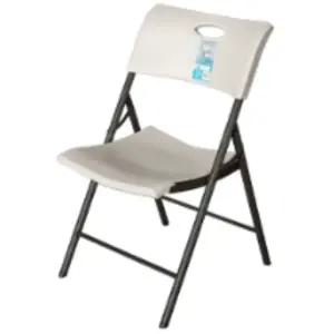라이프타임 BM A사각 의자 접이식 등받이 접는 휴대용 편한 행사 야외 다용도 사무 캠핑