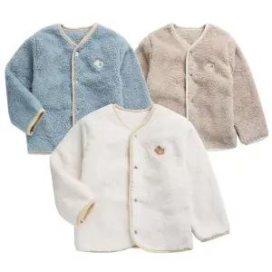 [그린베베] 영유아 겨울용 포근포근 보아퍼 가디건/아기옷/겨울외출복/아기점퍼/바람막이/패딩/KC인증/국내원단