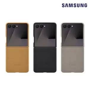 갤럭시 Z플립7 카인드수트 케이스 EF-VF766 핸드폰 휴대폰 스마트폰 겔럭시 삼성정품/B