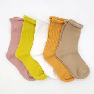 어린이양말 귀여운 아동양말 돌돌이 5켤레묶음 (WFJX0FT)