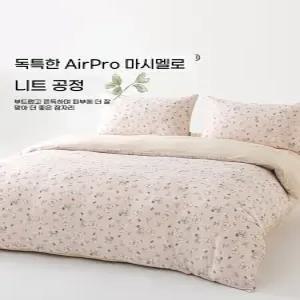 차렵 양면 극세사 양털이불 침구 이불 자가발열