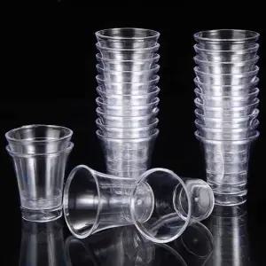 플라스틱 성찬컵 세트 일회용 교회 기독교 항목 성찬 잔