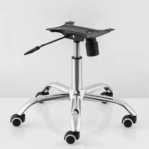 철제의자 높이조절 다리발 부속 체어 회전 가구다리 조절발