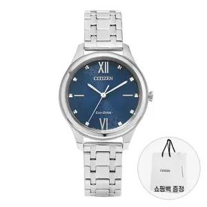 시티즌 여성 메탈 손목 시계 에코드라이브 EM0500-73L