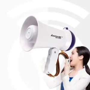 접이식 손잡이 스트랩 녹음기능 150mm 미니 메가폰 국산/사이렌/녹음/마이크/증폭기/휴대용/운동회/싸이렌