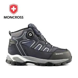 몽크로스 MC-60D 6인치 다이얼 방수 절연안전화