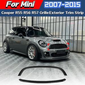 미니 쿠퍼 R55 R56 R57 2007 앞 범퍼 그릴 메쉬 외부 트림 스트립 51132751040